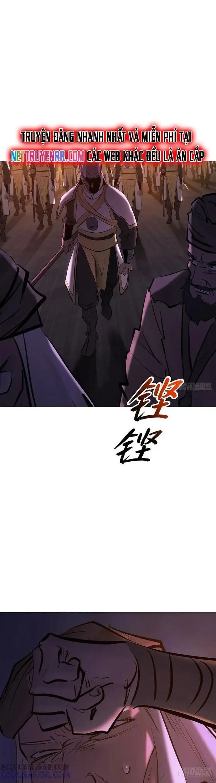 Chapter 163 - Image 19