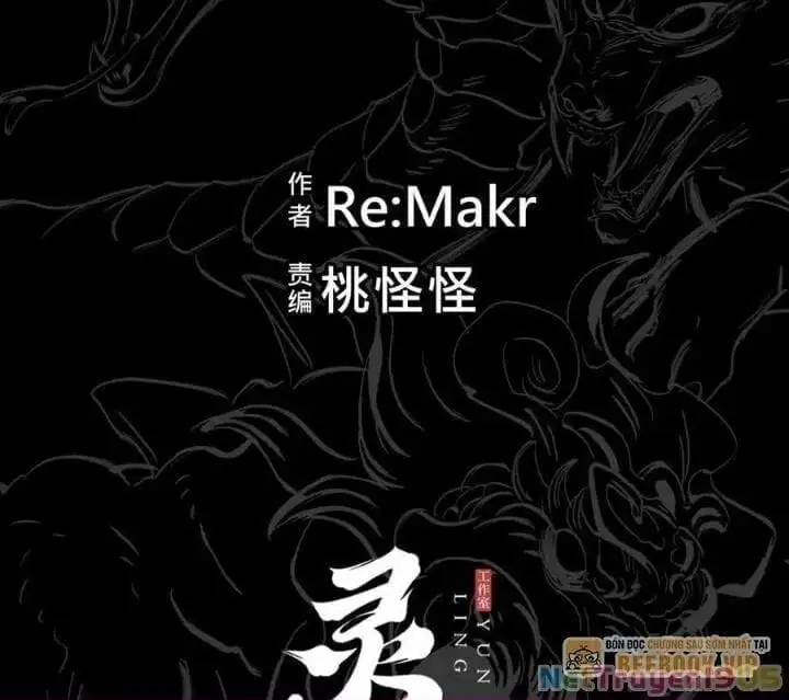 Chapter 166 - Image 6