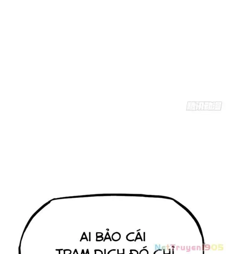 Chapter 167 - Image 1