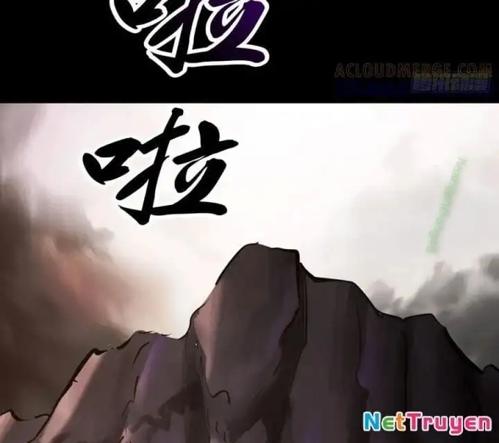 Chapter 168 - Image 21