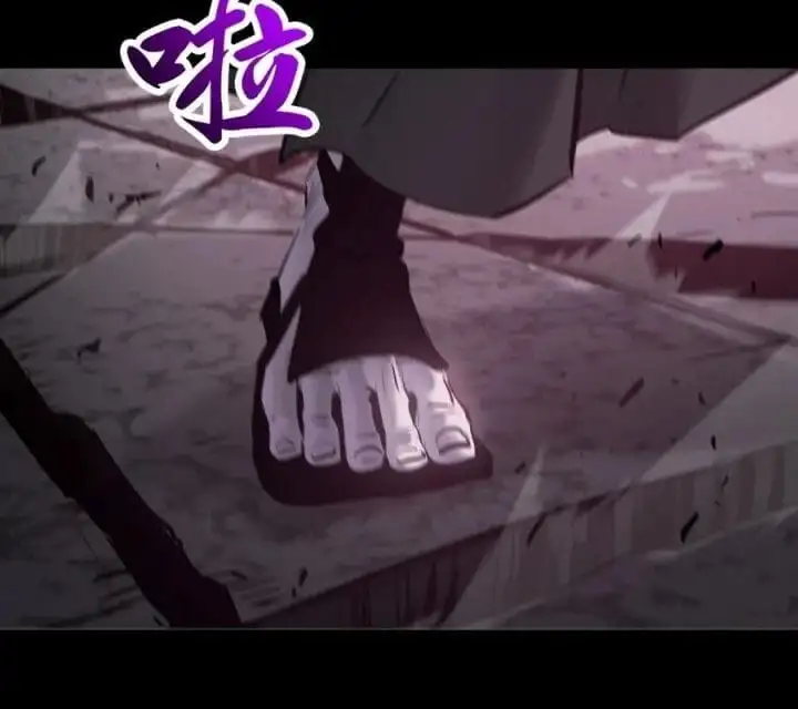 Chapter 168 - Image 4