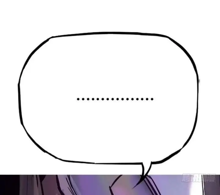 Chapter 169 - Image 21