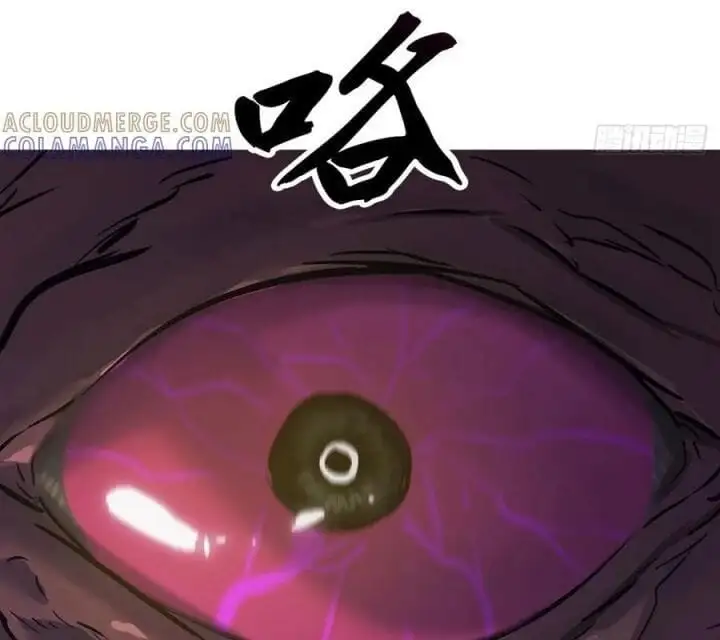 Chapter 169 - Image 39