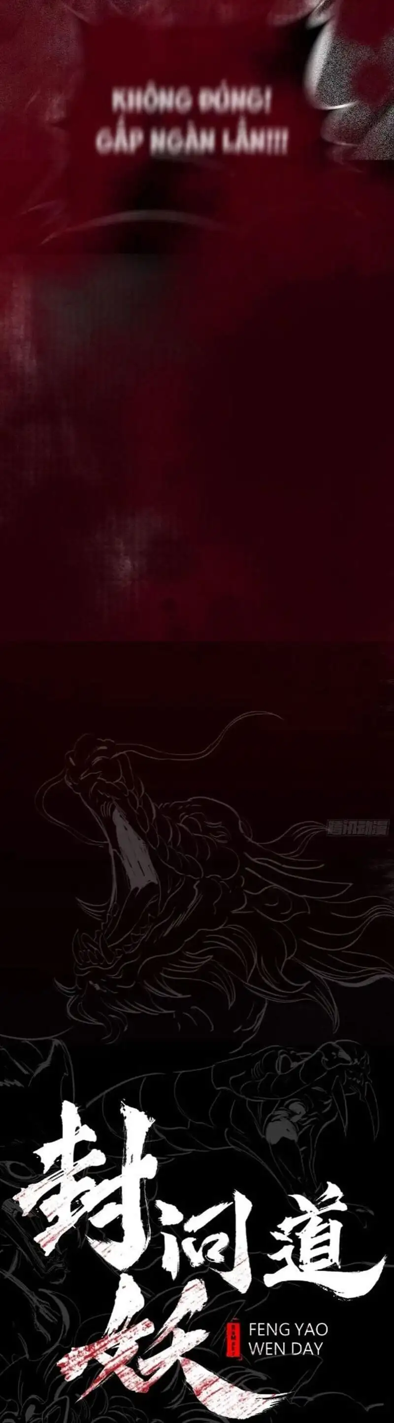Chapter 17 - Image 15