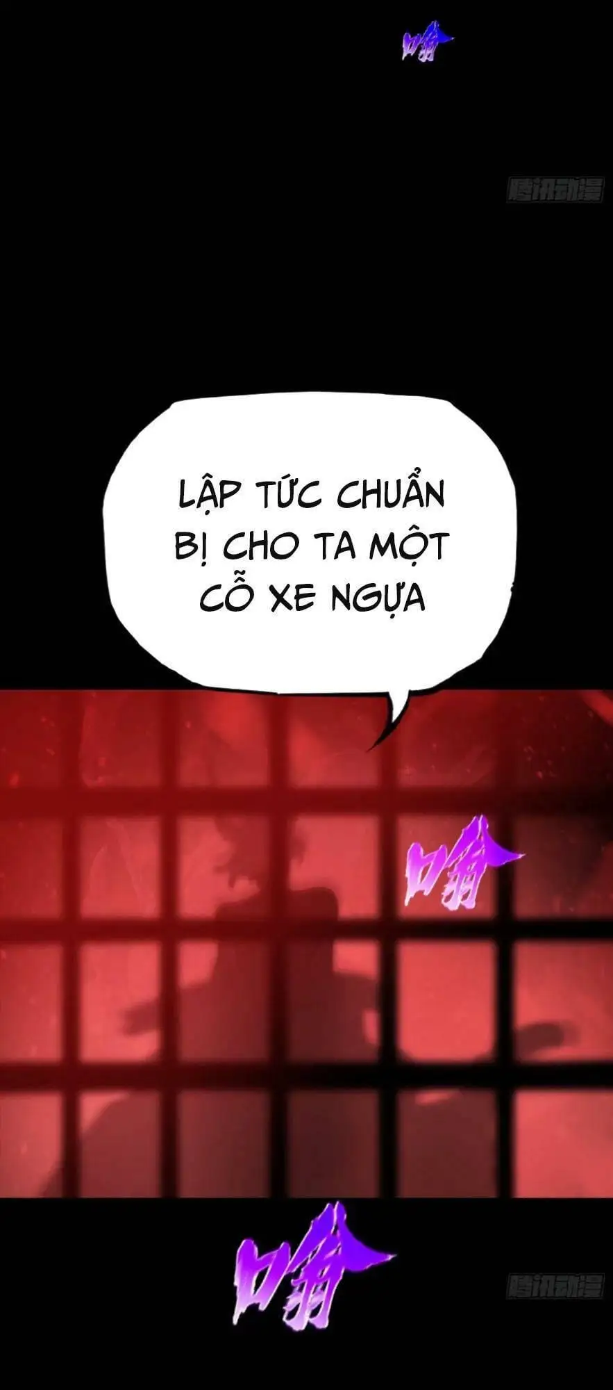 Chapter 17 - Image 57