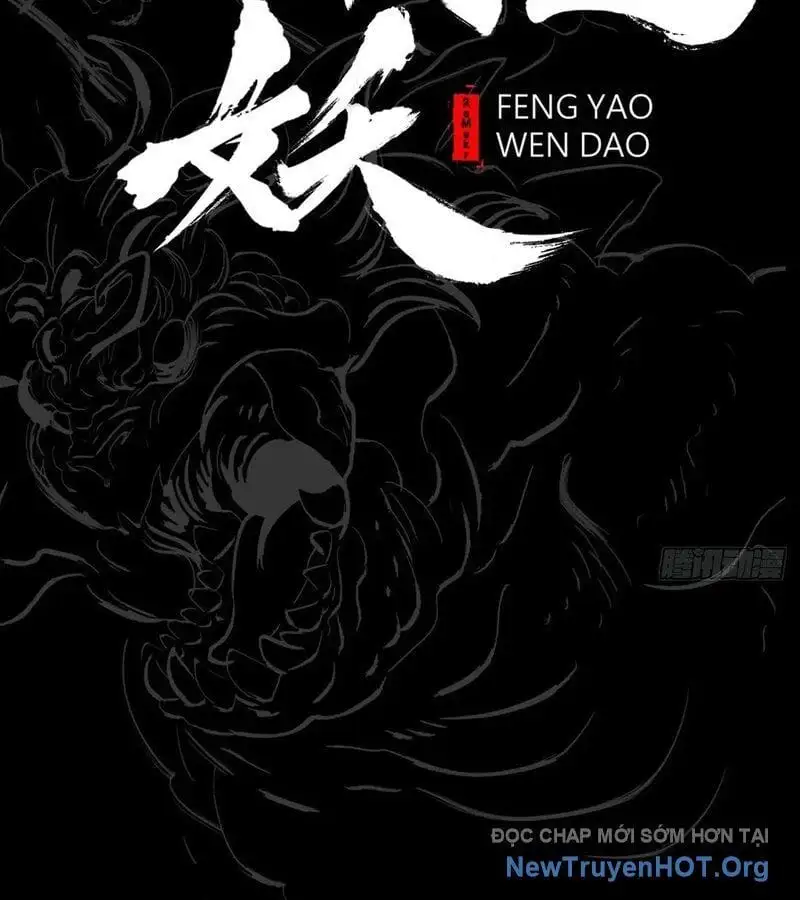 Chapter 170 - Image 1