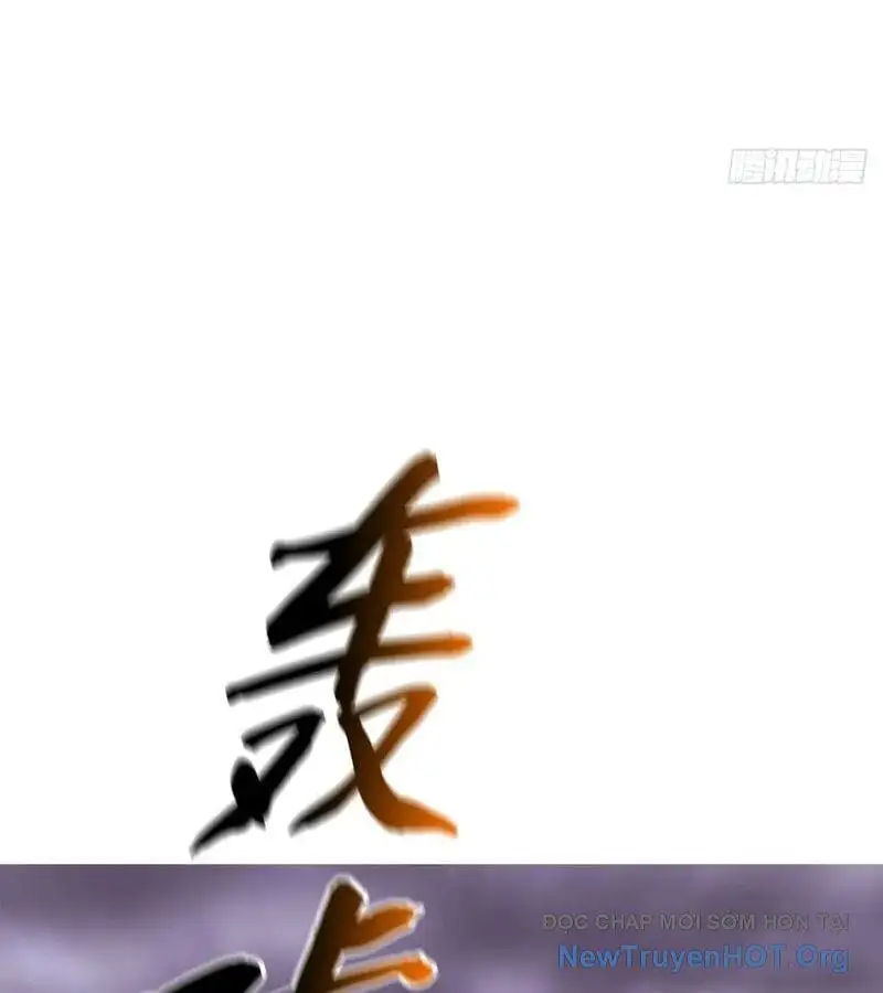 Chapter 171 - Image 56