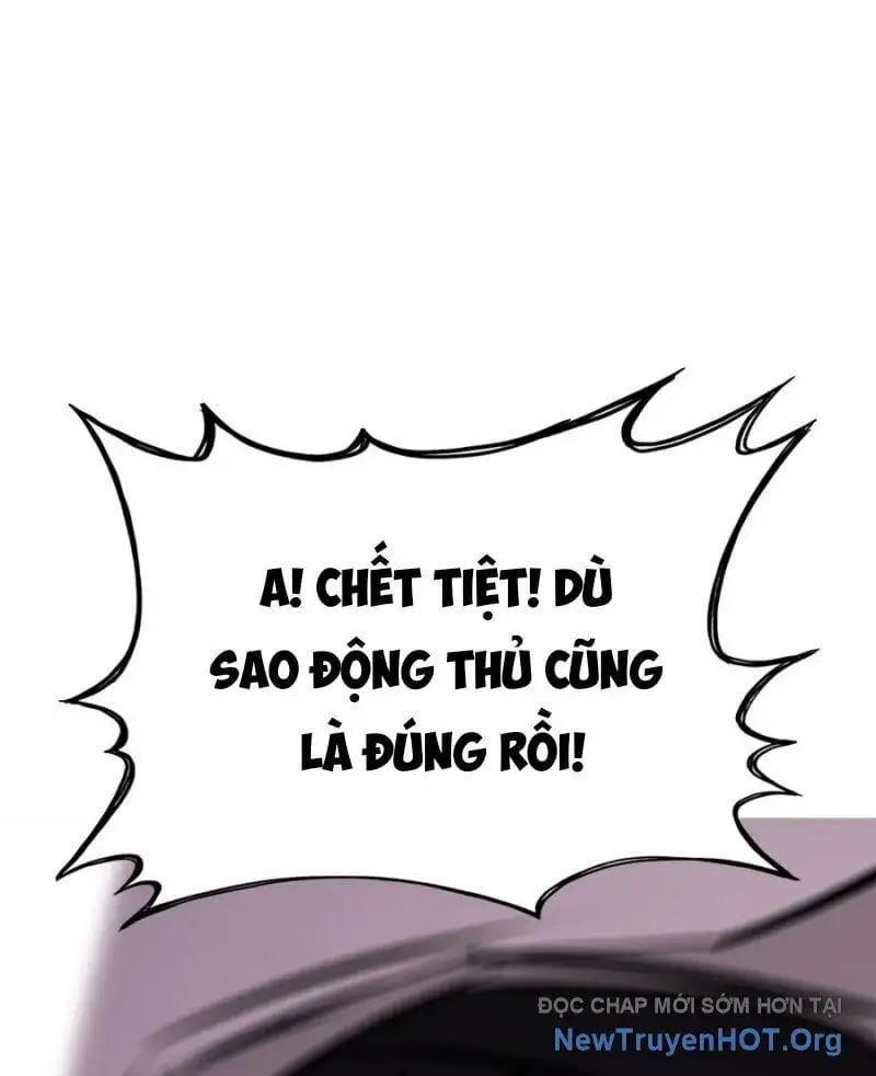 Chapter 178 - Image 8
