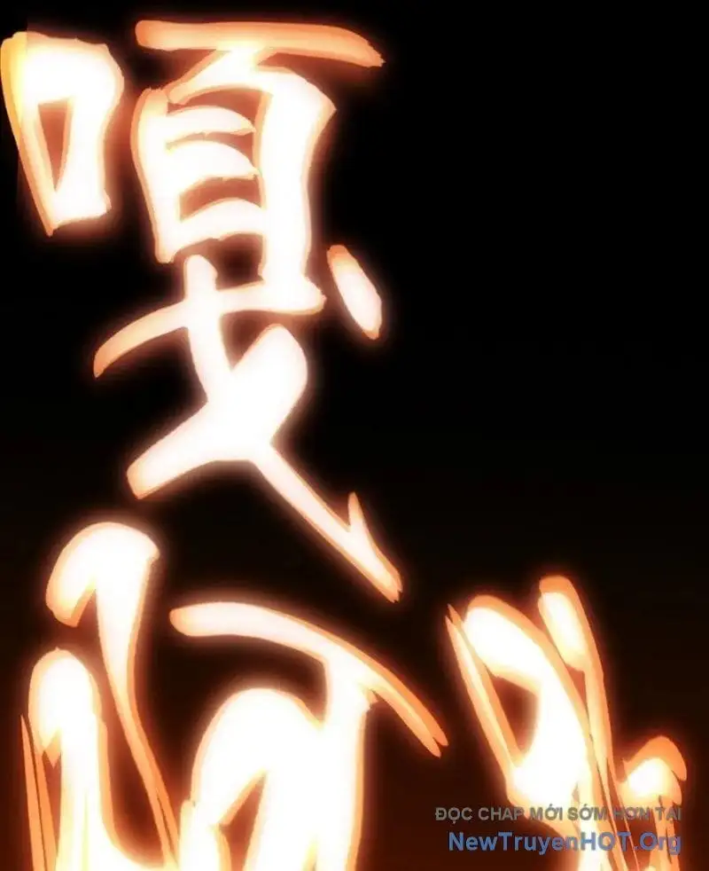 Chapter 178 - Image 10
