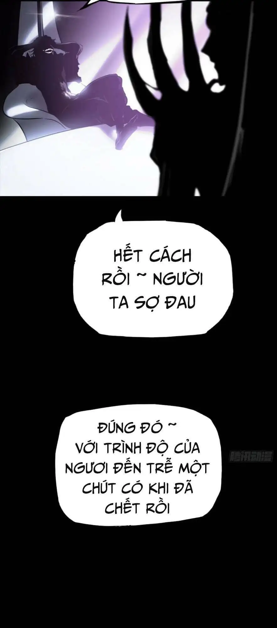 Chapter 18 - Image 5