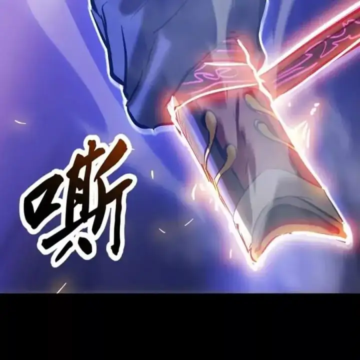 Chapter 181 - Image 53