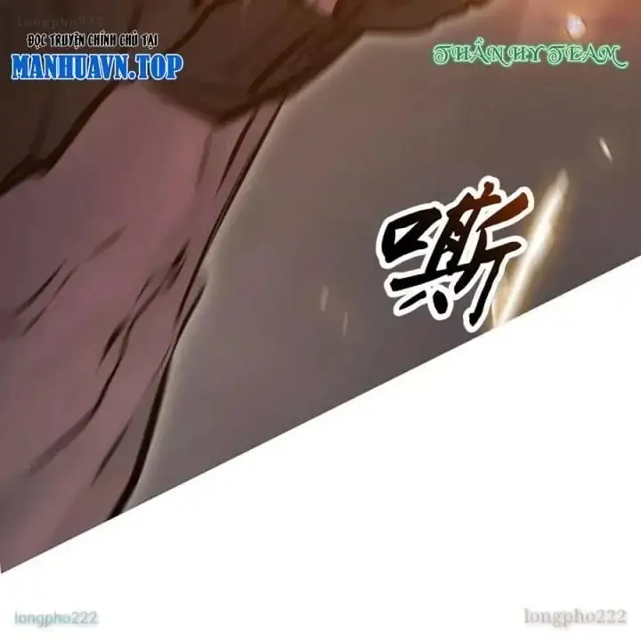 Chapter 182 - Image 19