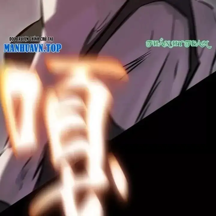 Chapter 182 - Image 5