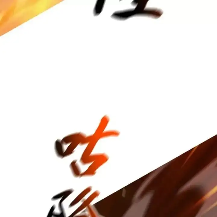 Chapter 182 - Image 10