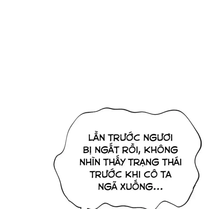 Chapter 183 - Image 7