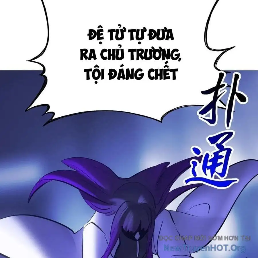 Chapter 186 - Image 22
