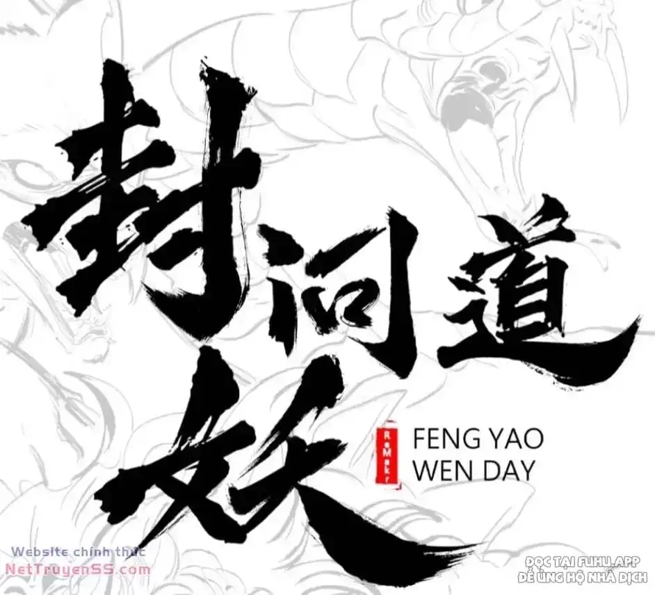 Chapter 19 - Image 24