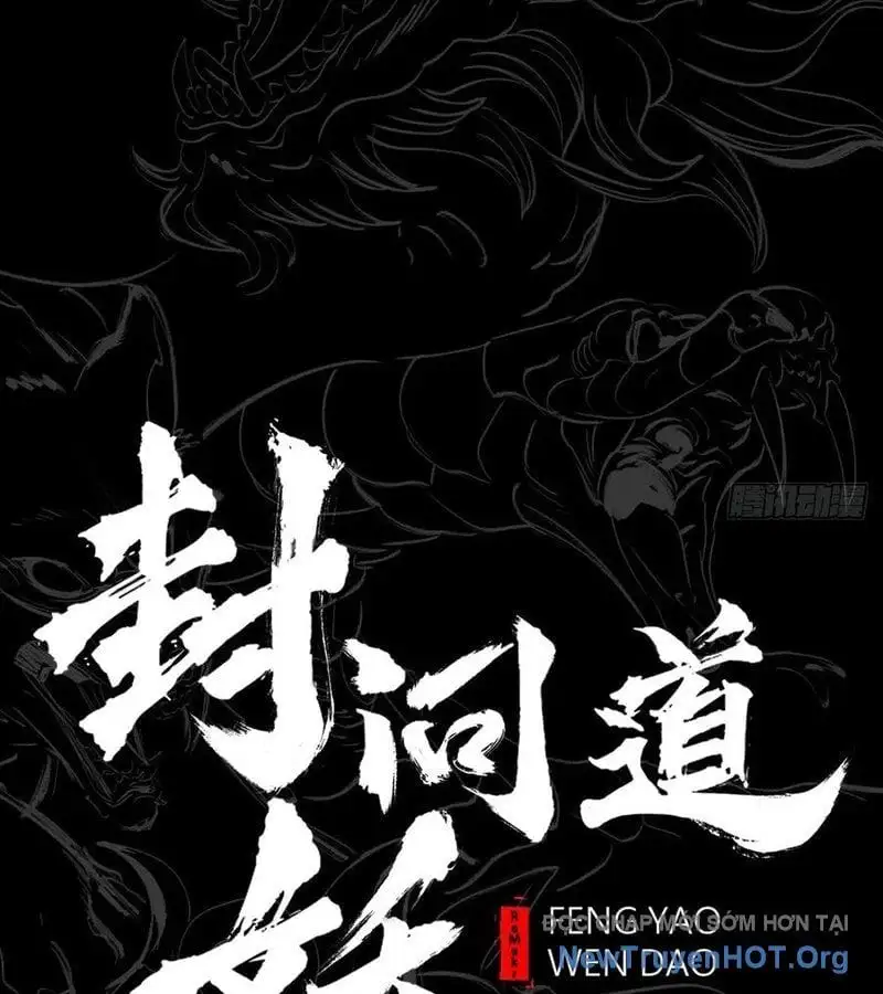 Chapter 192 - Image 31