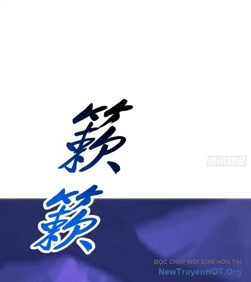 Chapter 192 - Image 36
