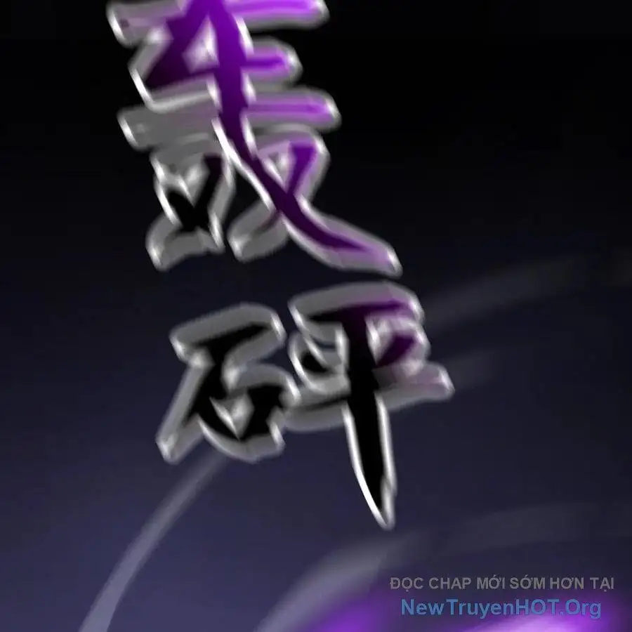 Chapter 194 - Image 34