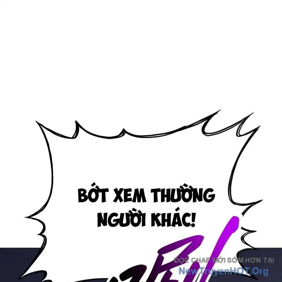 Chapter 197 - Image 11