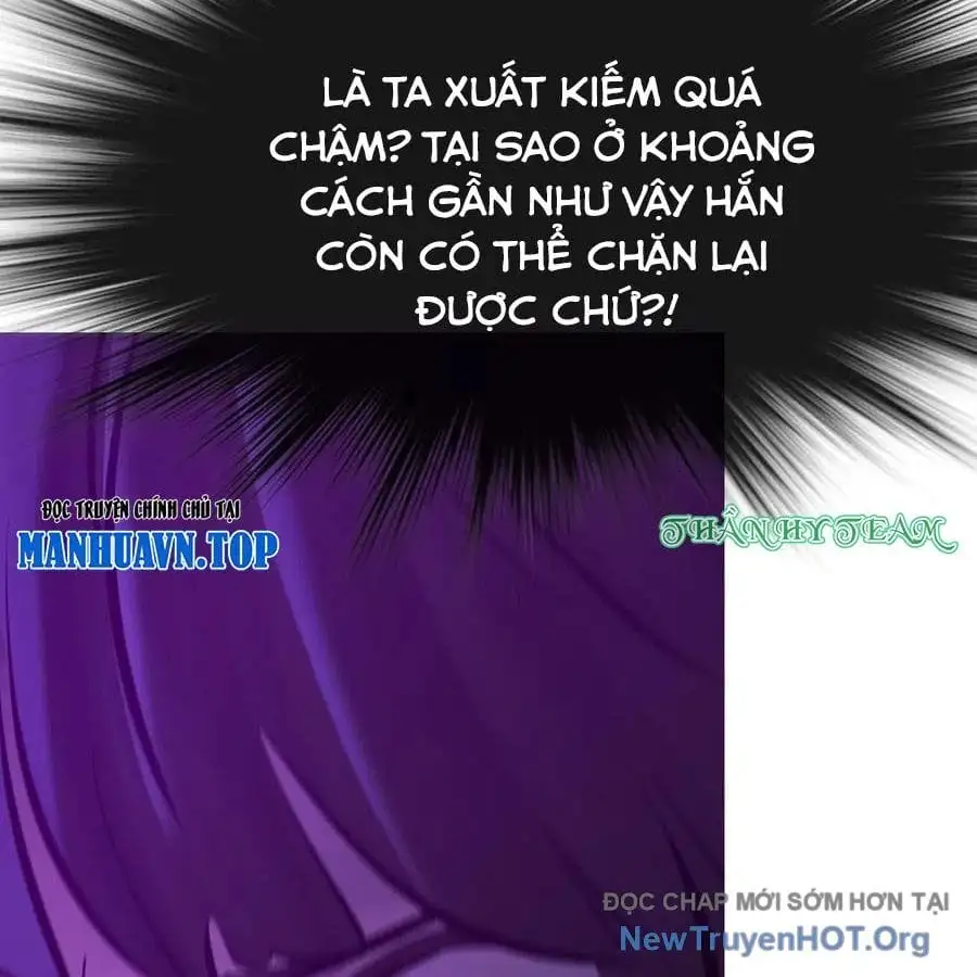 Chapter 197 - Image 16