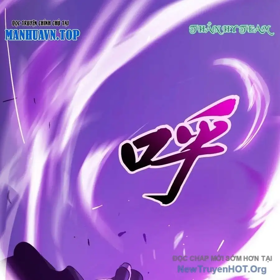 Chapter 197 - Image 43