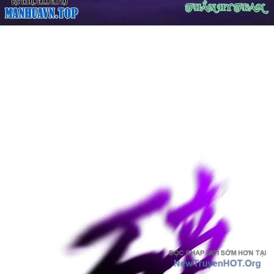 Chapter 198 - Image 2