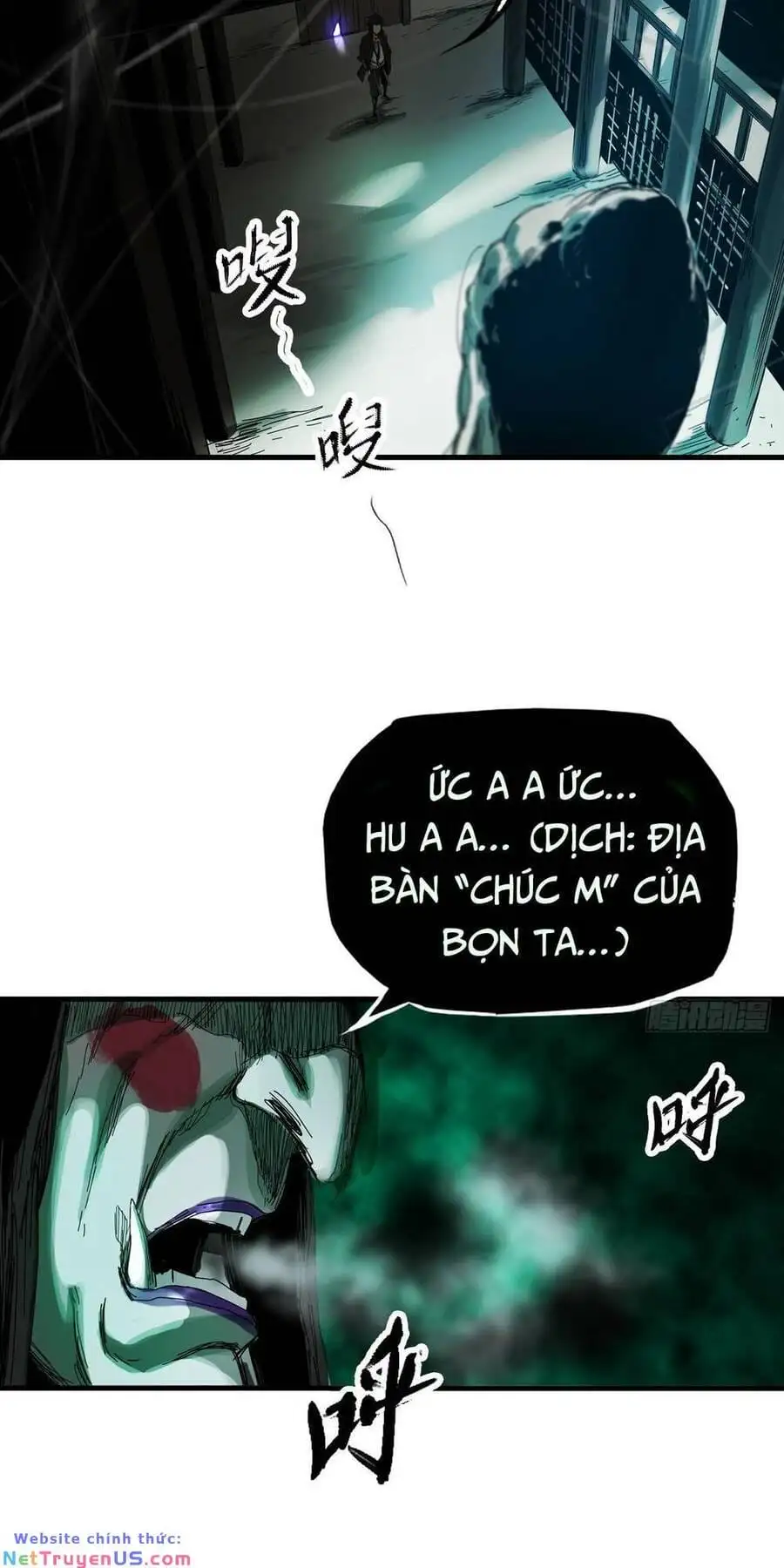 Chapter 2 - Image 49