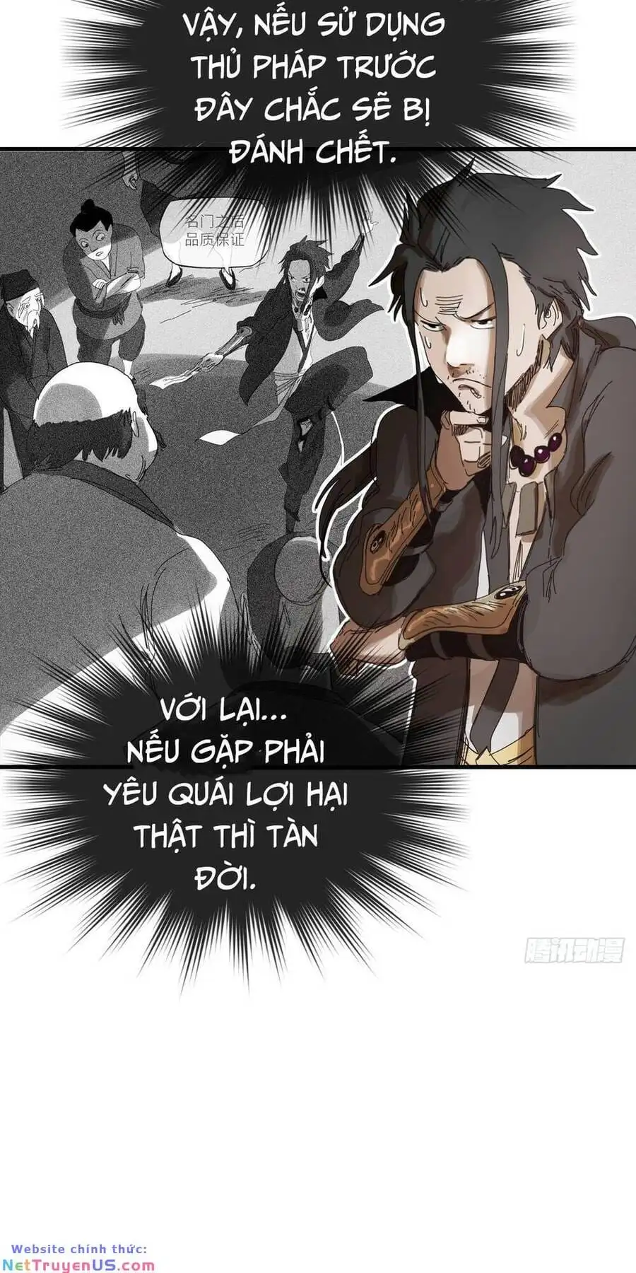 Chapter 2 - Image 7