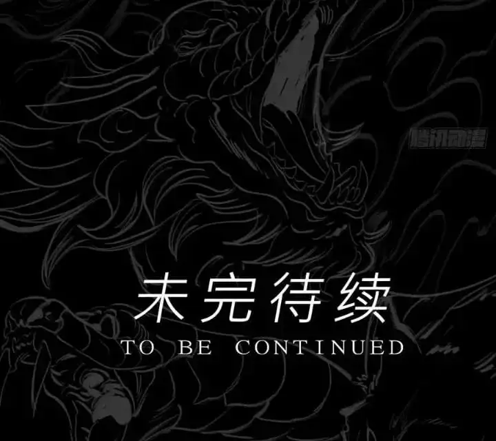 Chapter 200 - Image 35