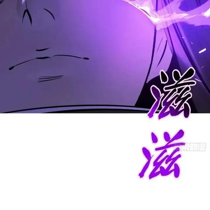 Chapter 200 - Image 58