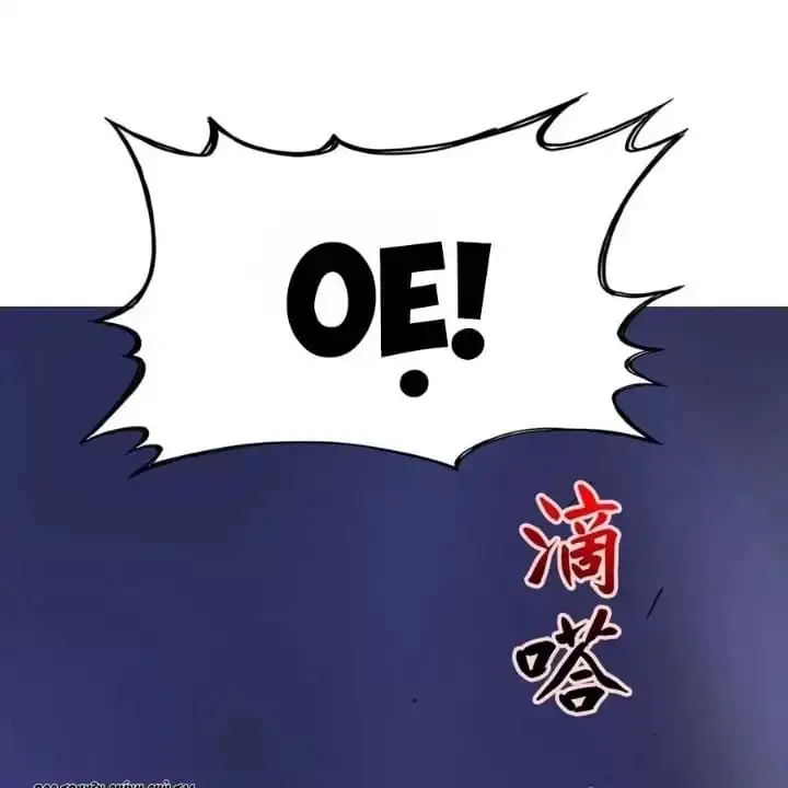 Chapter 202 - Image 11