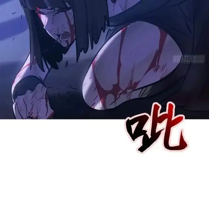 Chapter 202 - Image 21