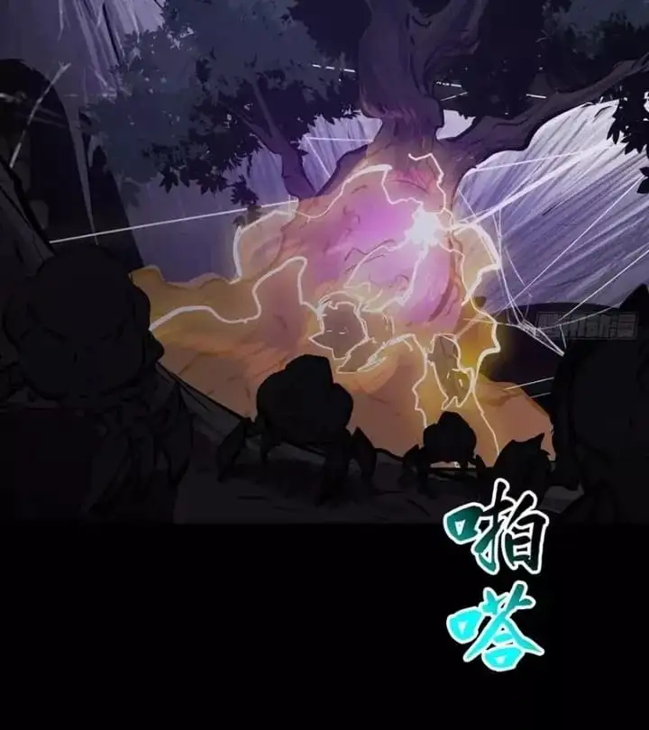 Chapter 204 - Image 19