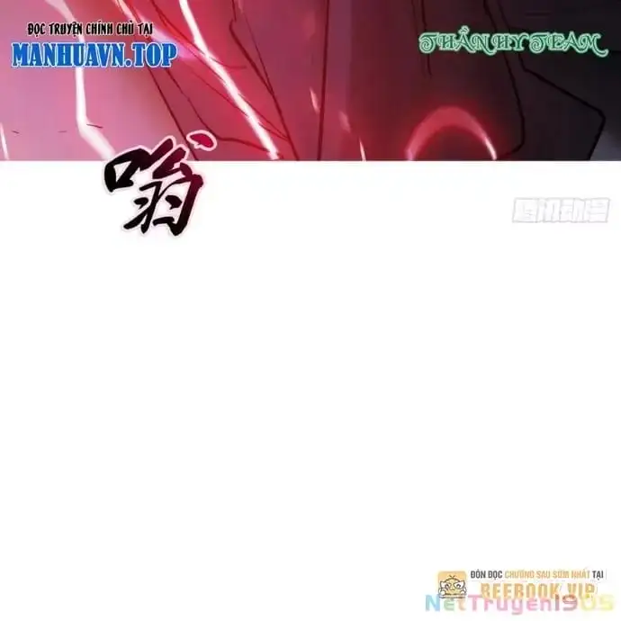 Chapter 205 - Image 1