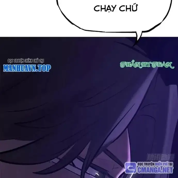 Chapter 205 - Image 22