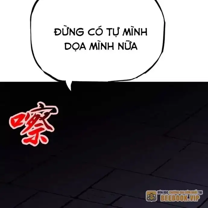 Chapter 205 - Image 25