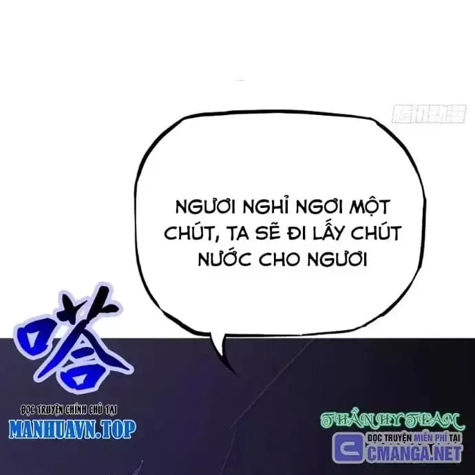 Chapter 205 - Image 28