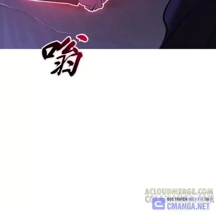 Chapter 205 - Image 4