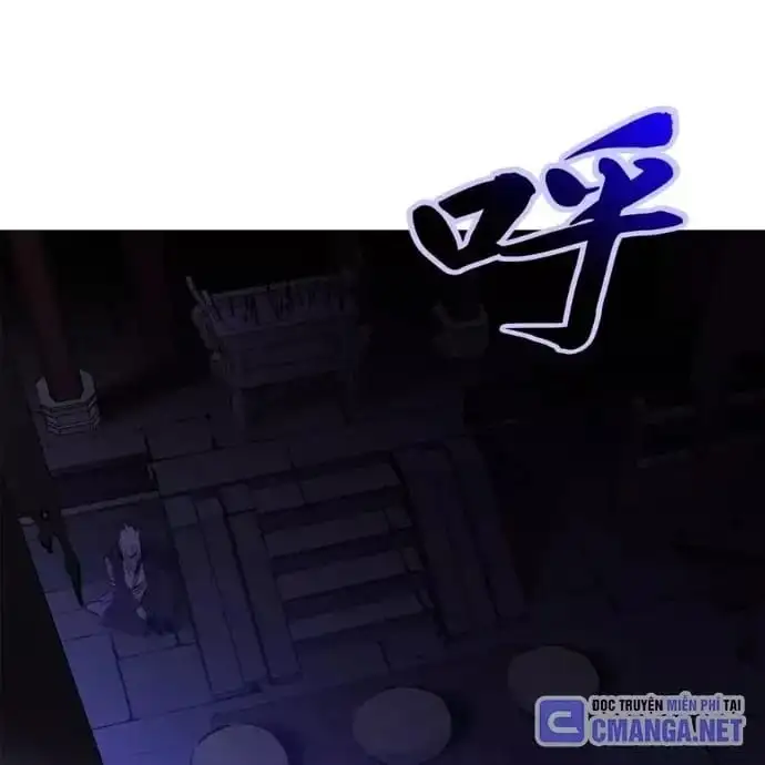 Chapter 205 - Image 34