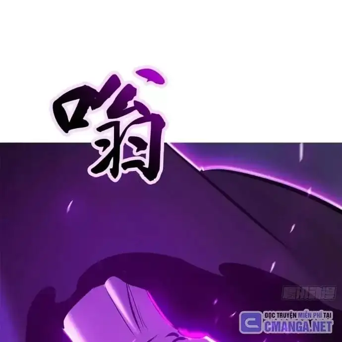 Chapter 205 - Image 40