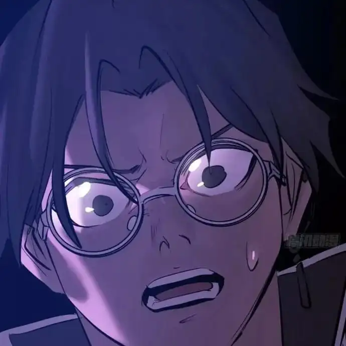 Chapter 205 - Image 6