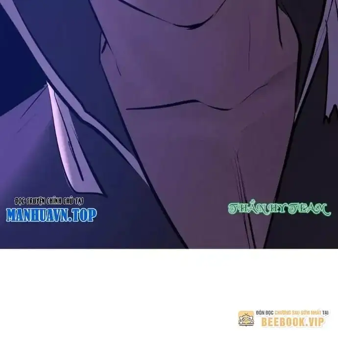 Chapter 205 - Image 7