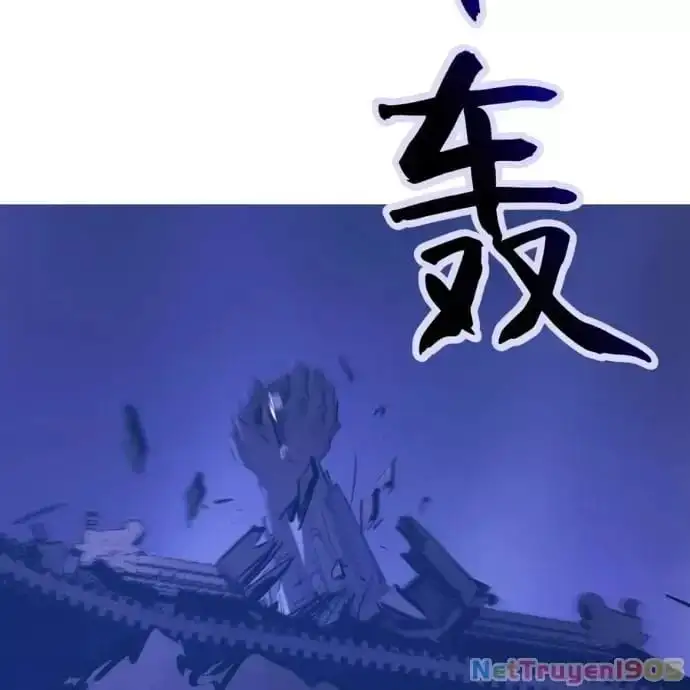 Chapter 206 - Image 16