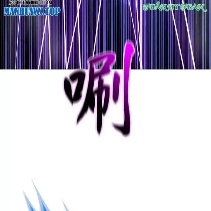Chapter 207 - Image 27