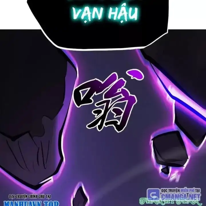 Chapter 207 - Image 38