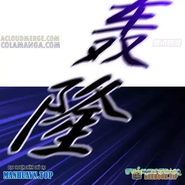 Chapter 207 - Image 5