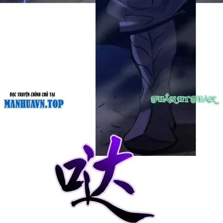 Chapter 208 - Image 4
