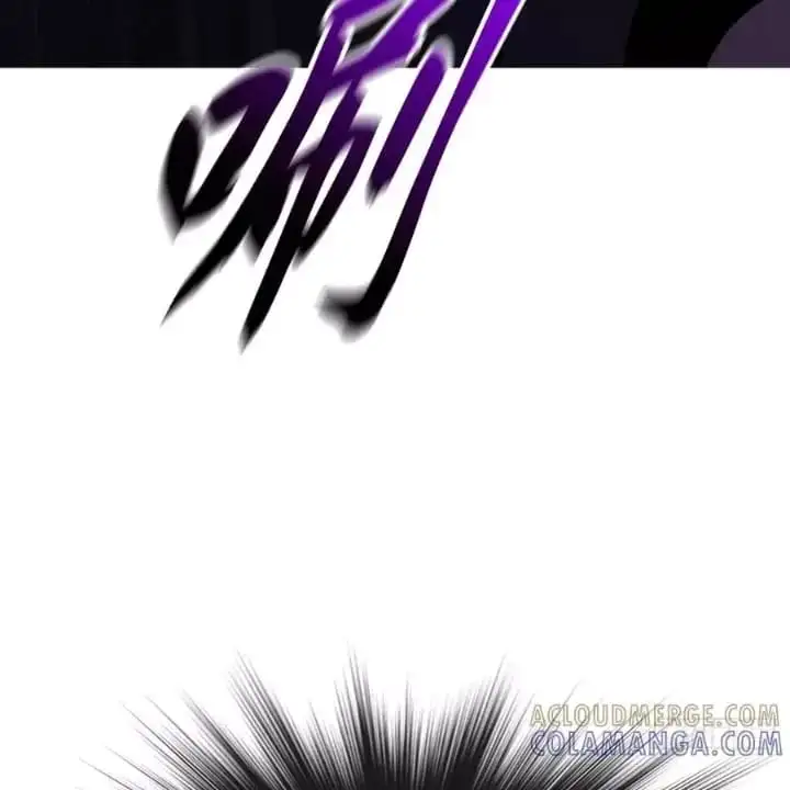 Chapter 208 - Image 31